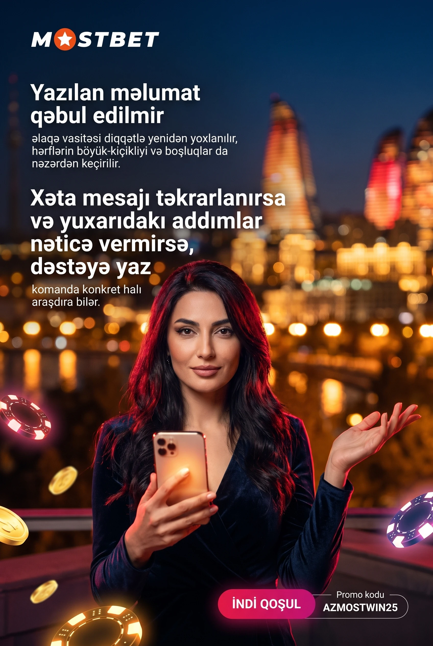 Giriş zamanı tipik problemlər