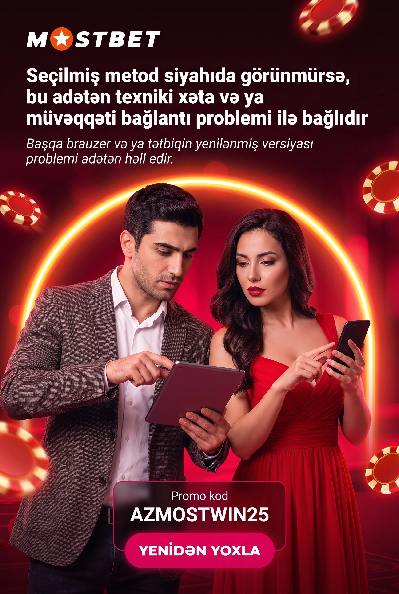 Metod siyahıda görünmür